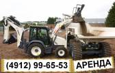 Экскаватор-погрузчик Fiat-Hitachi E 80W - аренда, услуги Рязань