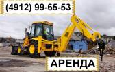 Аренда гидромолота на базе экскаватора JCB 3CX Рязань