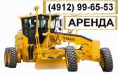 Аренда автогрейдера Caterpillar 120M AWD Рязань