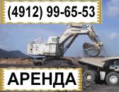 Аренда экскаватора KOMATSU PC 30 MR Рязань