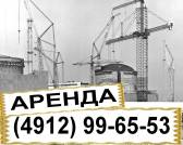 Башенный кран КБ-571Б - аренда, услуги Рязань