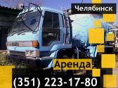 Аренда бетоносмесителя, объемом 10м3 Челябинск