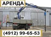 Аренда бура, установка ЛЭП Рязань