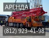 Аренда автобетононасоса HPG1408 IF9 высота подачи 44,1 метр Санкт-Петербург