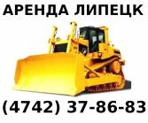 Аренда бульдозера Komatsu D37EX-22 Липецк