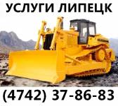 Аренда бульдозера Caterpillar D6R XW Липецк