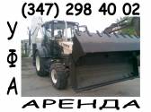 Аренда экскаватора-погрузчика New Holland LB115B Уфа