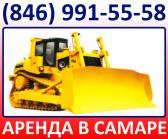 Аренда бульдозера Komatsu D37EX-22 Самара