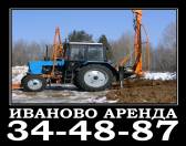 Аренда ямобура 450мм, 550мм Иваново