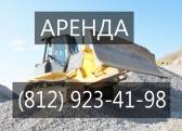 Аренда бульдозера CAT D6T DS в Санкт-Петербурге Санкт-Петербург