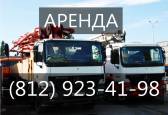 Аренда автобетононасоса АБН-42 в Санкт-Петербурге Санкт-Петербург