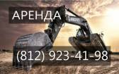 Аренда гусеничного экскаватора Hitachi ZAXIS 330LC в Санкт-Петербурге Санкт-Петербург