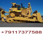 Запасные части бульдозеров Caterpillar D10 Санкт-Петербург