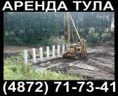 Предлагаем копровую установку в аренду - Тула Тула