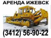 Бульдозер в аренду в Ижевске! Ижевск