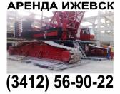 Аренда гусеничного крана Manitowoc 16000 Ижевск