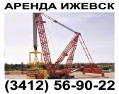 Кран гусеничный Manitowoc 18000, 600тонн, арендуйте в Ижевске Ижевск